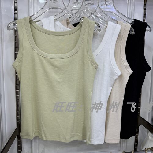 庄泰夏季螺纹棉修身宽肩带背心