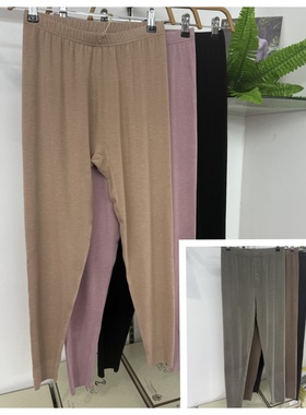 情侣款庄泰7138臻品奢润御寒养肤女单裤男士8138秋裤单件保暖裤