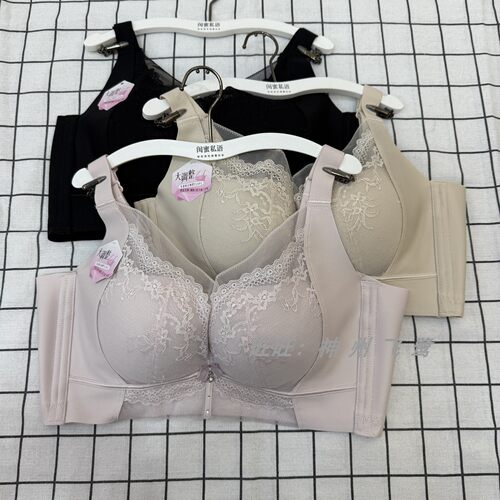 闺蜜私语中厚无钢圈大调整文胸