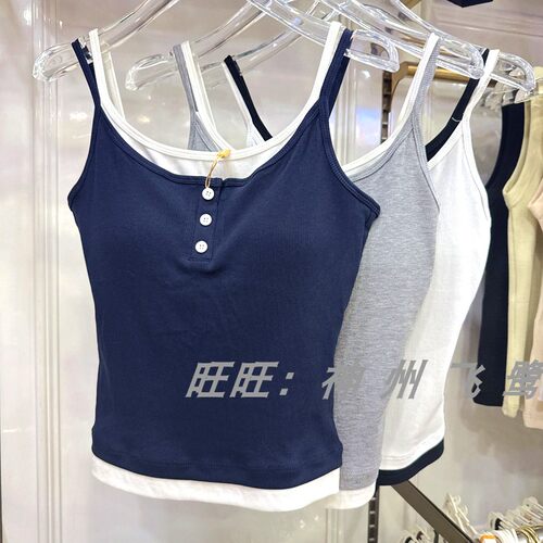 庄泰冰养舒肤假两件带胸垫背心