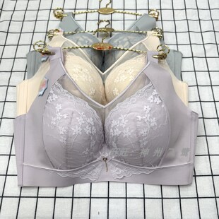 玉姿一族7918薄款CD通杯大胸显小无钢圈聚拢收副乳舒适软钢圈文胸