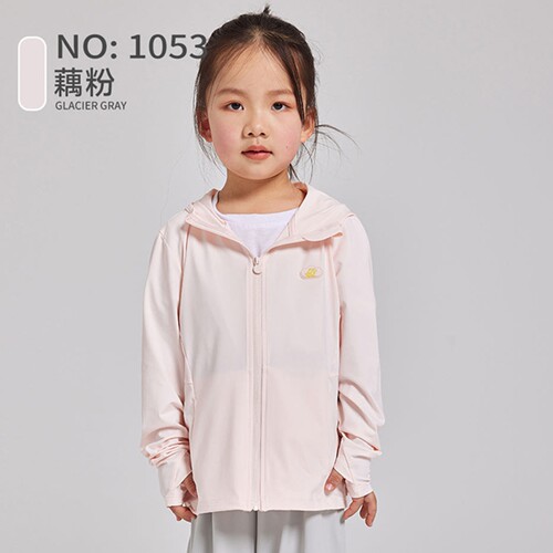 盾步1053男女儿童冰丝防晒衣