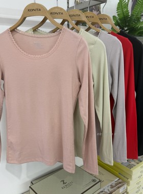 庄泰7916女士秋衣秋裤套装薰衣草舒润女花边圆领内衣莱赛尔保暖衣