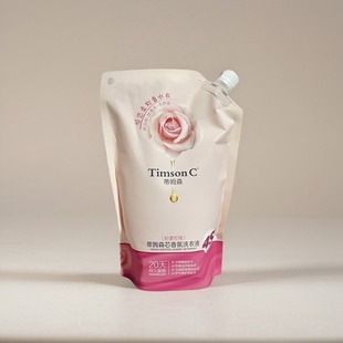 阿道夫蒂姆森洗衣液袋装 粉漾玫瑰青柚留香柔顺护色三合一1.25kg