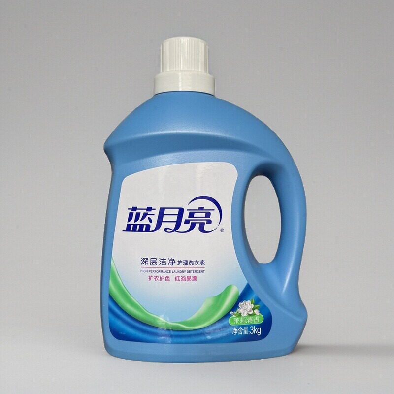 蓝月亮茉莉洗衣液丁香3kg洁净