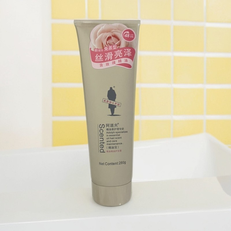 阿道夫焗油宝精油护发焗润养护修复滋养光泽柔顺润亮泽260g团购,美发护发/假发,发膜/蒸汽发膜/焗油膏,淘宝优惠券,粉丝福利购,淘宝优惠卷