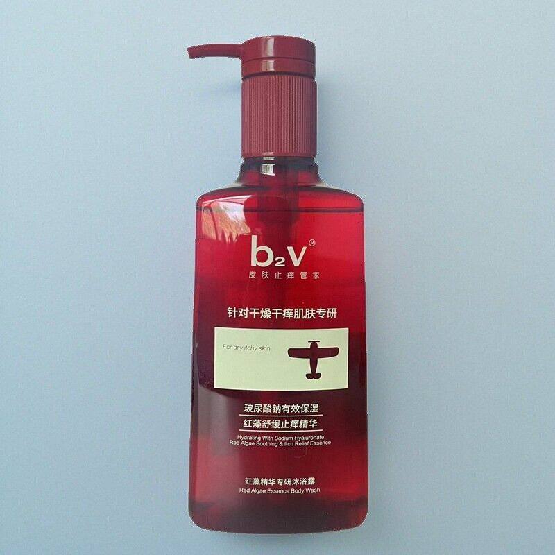b2v红藻舒缓沐浴露皮肤止痒保湿