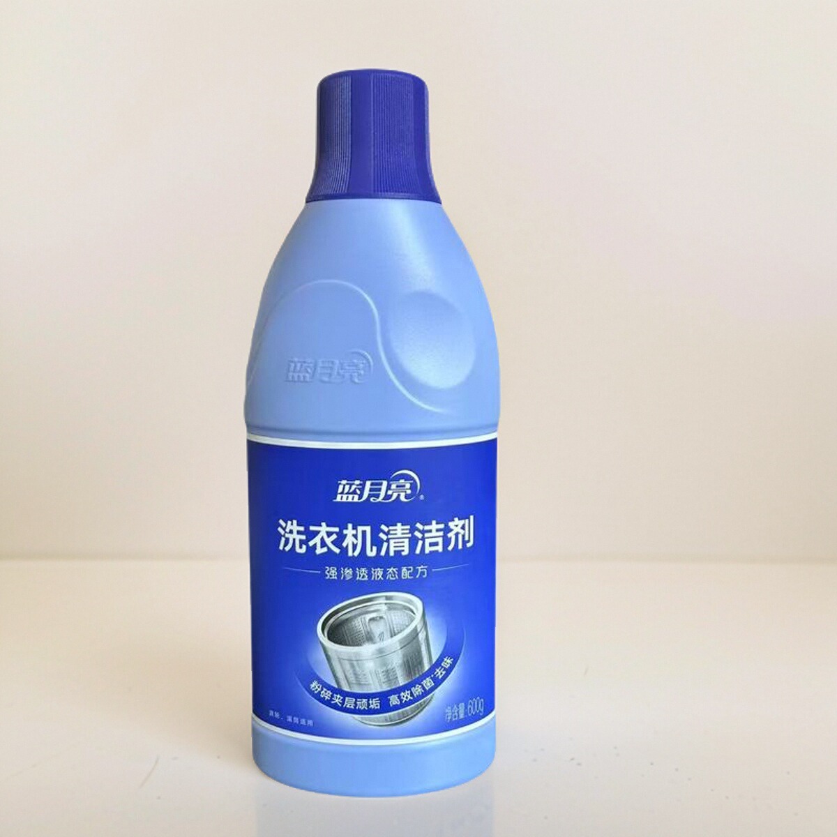 蓝月亮洗衣机清洁剂除菌去味强效