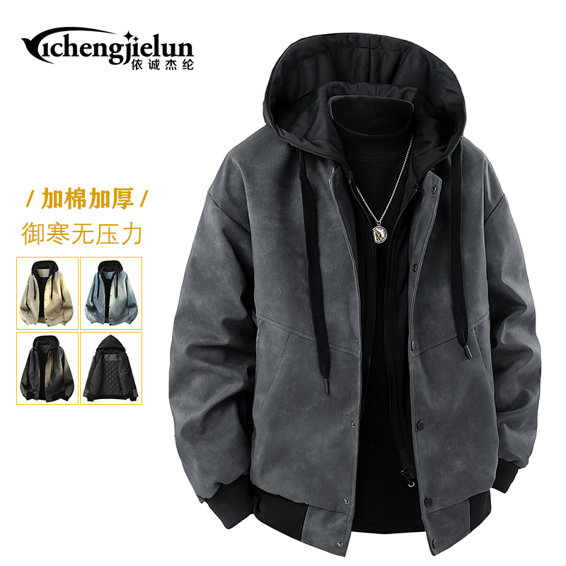 美式复古连帽皮衣男秋冬季加棉加厚宽松休闲夹克衫高级感PU皮外套