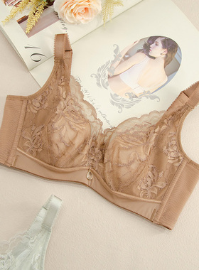 绯格贝缇F15336超薄兔耳杯大胸显小文胸收副乳防下垂调整内衣女