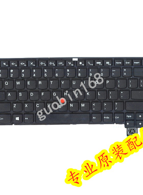 联想 Thinkpad T14 T440 T450S T470 T480 T490键盘 全新原装