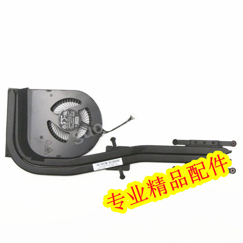 纯Thinkpad联想 T570 P51S  CPU风扇 独立显卡 01AY475 01AY474