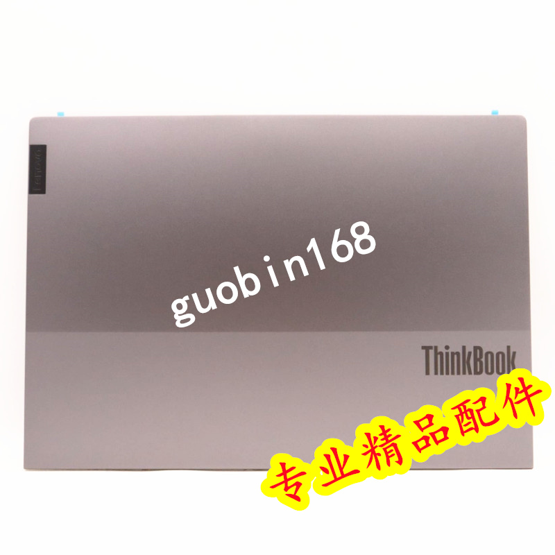 纯全新原装联想Thinkbook16P G4 IRH屏幕后盖 A壳 5CB1J35272