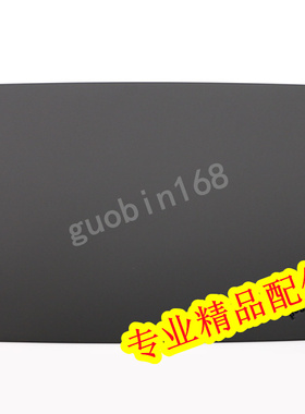 全新联想原装Thinkpad联想2018款X1c 6th A壳 屏幕后盖01YR430