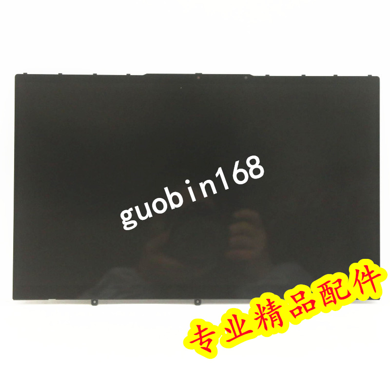 全新联想yoga14cITL 2021GRX液晶屏 触摸屏 显示器5D10S39670
