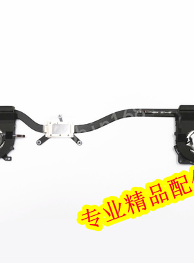 联想YOGA900-13ISK PRO散热片 风扇 模组5H40K48422 5H40L34664