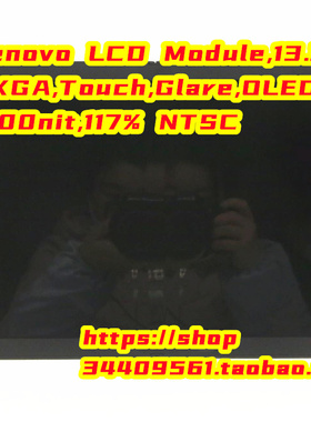 全新原装X1 Fold Gen1 LCD模块触控面板OLED 01YN182 5T51B37829