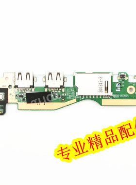 全新原装小新Air-15ARE 2021GRX开关板 读卡器 USB板5C50S25061