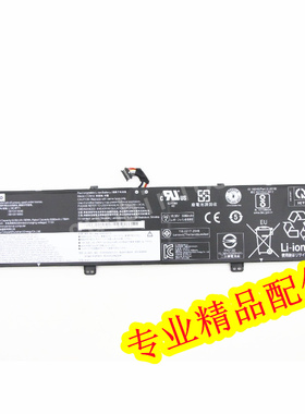 联想Thinkpad X1 GEN3 GEN4隐士 P1  L19C4P71 5B10X19050 01AV96