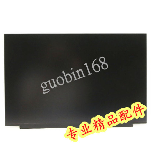 联想小新液晶屏全新原装