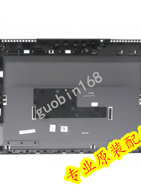 联想拯救者R9000P Y9000P D壳 2021款 底壳5CB1C09078外壳