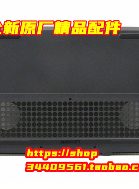 联想拯救者Legion 5-15IMH05 D壳Y7000 R7000P 2020H 5CB0Z21030