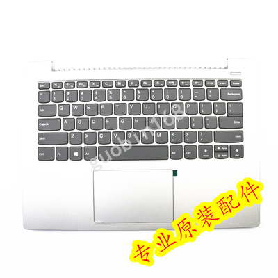 联想小新潮7000-14ARR 330S-14主机上盖 C壳 蓝色键盘5CB0R07672