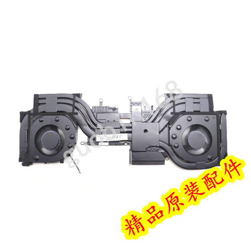 联想 Legion Slim 5 16 Y7000P IRH8 散热片器 铜管 5H40S20914