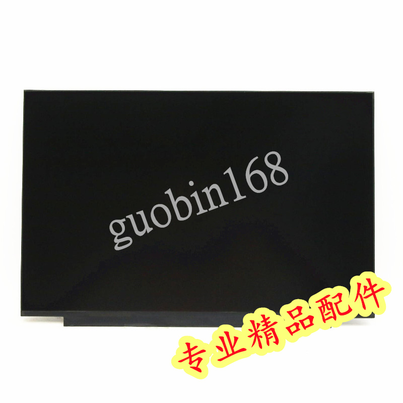 ThinkBook 13s G2 G3液晶屏幕SD11B38525 5D10W46487 B133UAN01.0