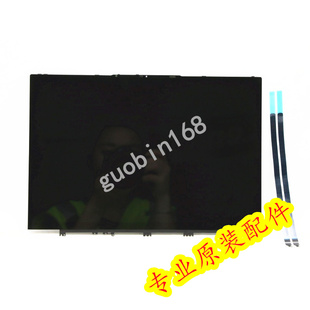 触摸屏5D10S39669 屏幕 纯联想Lenovo小新Pro14IHU 2021SI液晶屏