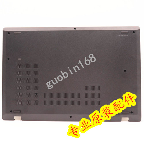联想P15v Gen3 Gen2 Gen1 D壳5CB1H81734 5CB1H81735 5CB0Z69144