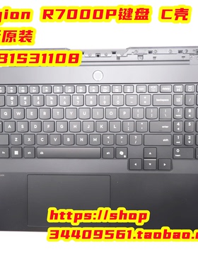 全新原装联想Y7000P IRX10 LGNP5 16IRX10黑色背光键盘5CB1S87237