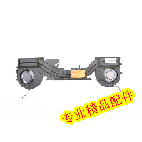 联想Thinkpad X1隐士风扇 X1Extreme散热器模组P1 Gen2 Gen3风扇
