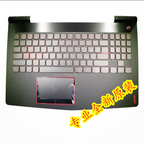 联想/拯救者R720-15IKB Y520 C壳 掌托 键盘5CB0P24386