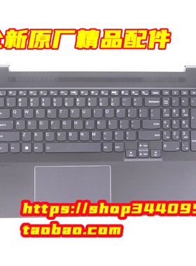 联想小新Yoga 16s ACH 2022GRX键盘 C壳 主机上盖5CB1F36880