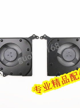 全新原装Lenovo/Legion 联想Y7000 2020款风扇 散热器5F10S13914