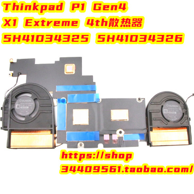 全新原装正品保证不是翻新货