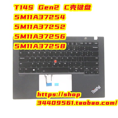 联想ThinkpadT14s Gen2 C壳键盘5M11A37060 37059 37058 37057