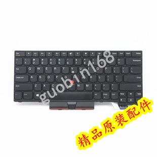 键盘背光键盘01HX419 01AX569 T480 Thinkpad联想T470 01AX487