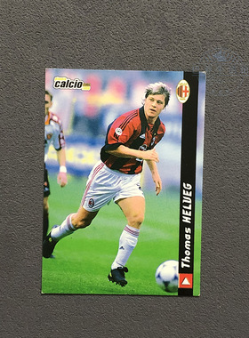 赫尔维格 球星卡 意甲足球官方 1999 DS PIANETA ac米兰