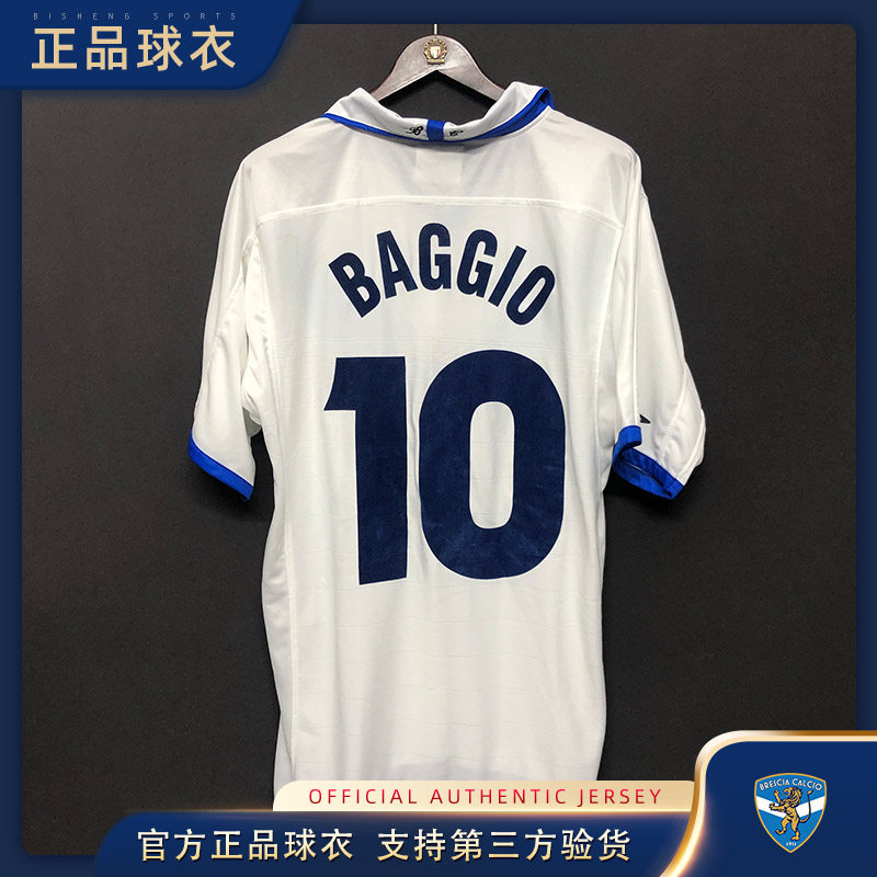 2003 2004布雷西亚意甲经典足球衣队服球员版 巴乔 客场umbro茵宝