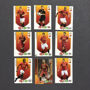罗马Panini帕尼尼2010/2011球星卡意甲德罗西阿德里亚诺皮萨里瑟