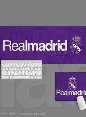 12鼠标垫超大办公键盘垫桌足球迷用品学生日hala madrid皇马队徽