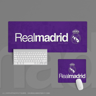 12鼠标垫超大办公键盘垫桌足球迷用品学生日hala madrid皇马队徽
