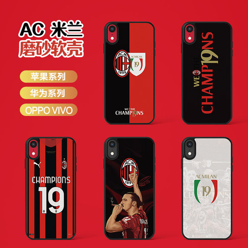 手机壳磨砂适用苹果iphone华为
