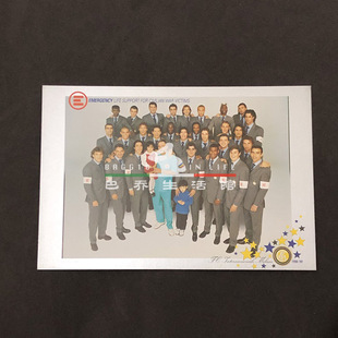 国际米兰1998 99 慈善活动 官方明信片 官卡白球星卡 巴乔萨内蒂