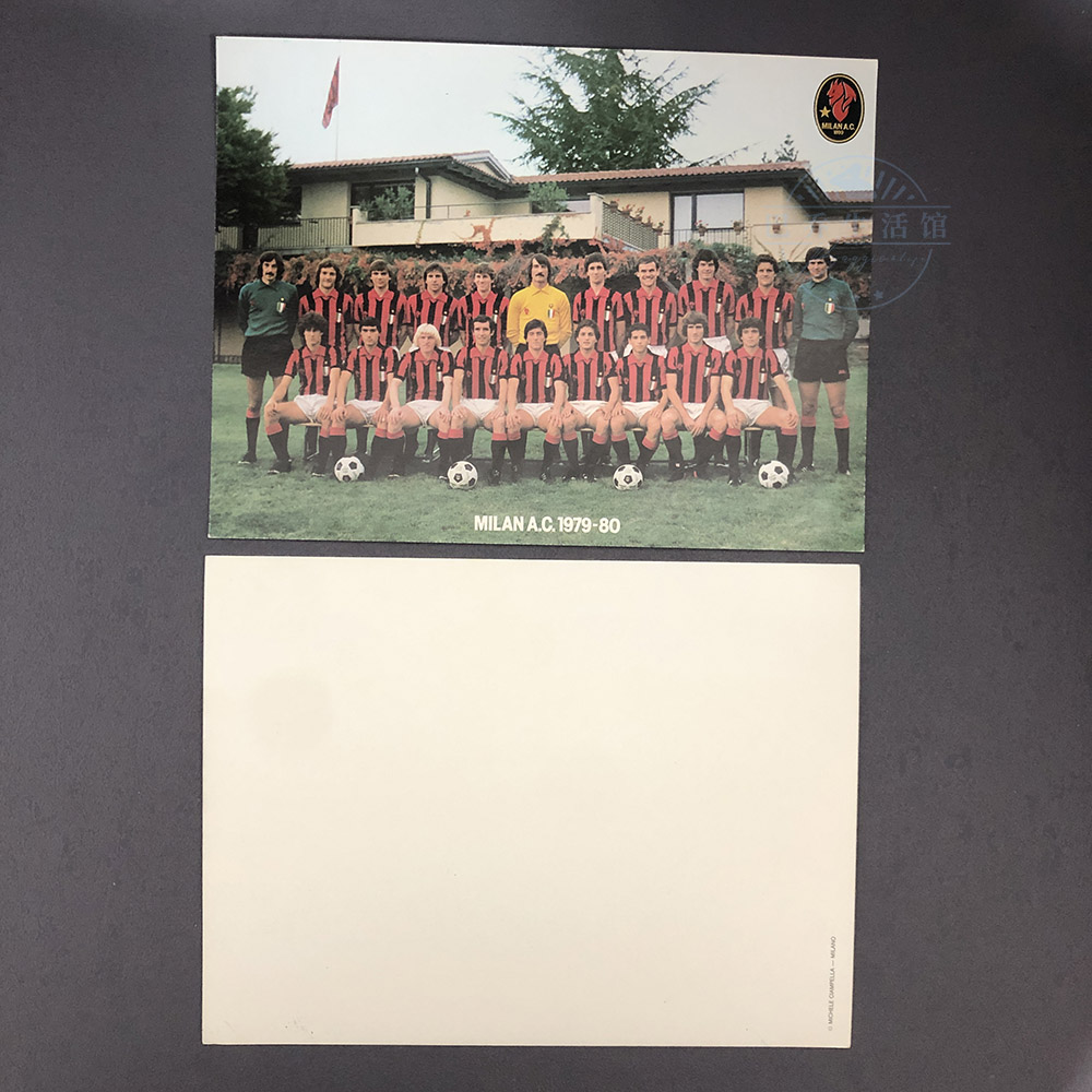 ac米兰1979全家福1980官方明信片球星卡足球意甲 巴雷西 里维拉