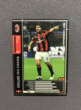 185加图索ac米兰panini帕尼尼2010球星卡2011意甲WCCF官方足球迷