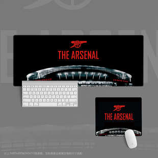05鼠标垫超大办公键盘桌球迷用品礼物英超阿森纳arsenal枪手球场