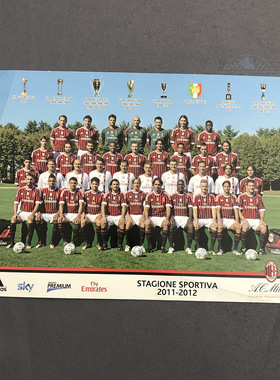 ac米兰2011全家福2012官方明信片卡白milan皮尔洛因扎吉内斯塔a4